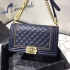 Chanel New Boy Bag 2020 25cm CHNL-BAG3567457889999877